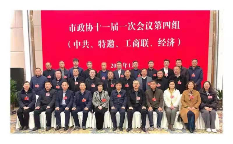 微信图片_20220125183005.jpg 微信图片_20220125183005.jpg