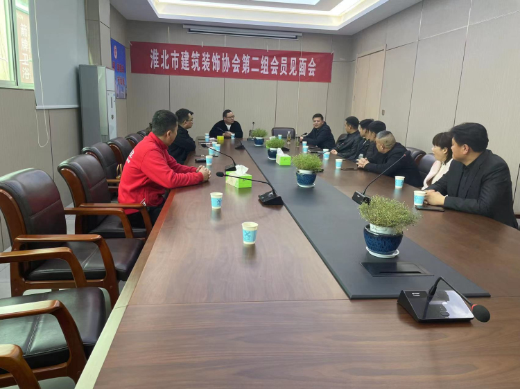 微信图片_20220315112324