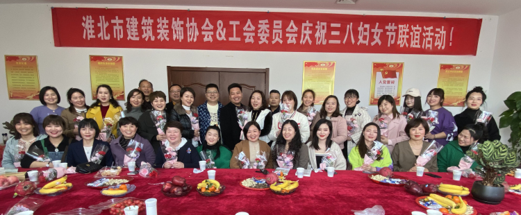 微信图片_20220309091534