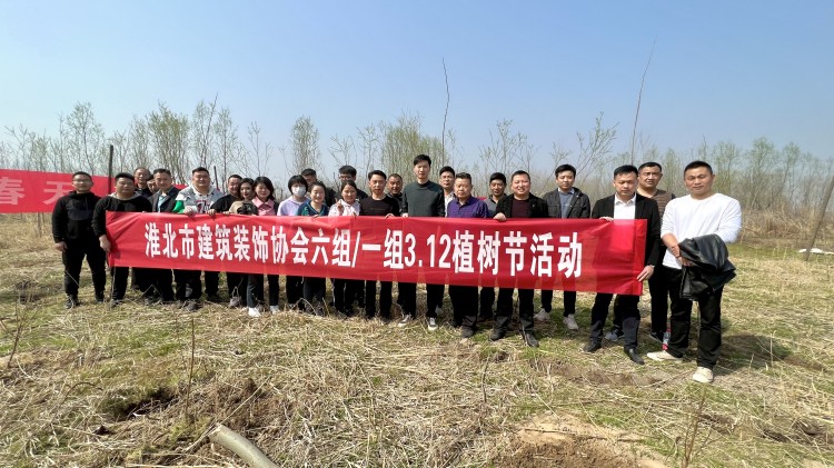 微信图片_20220317164210.jpg 微信图片_20220317164210.jpg