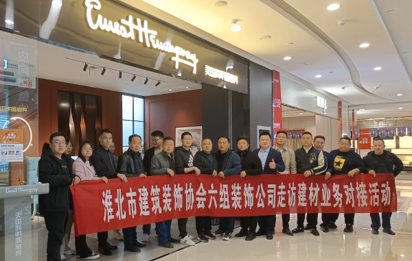 第六站，美国海明威寝具.jpg
