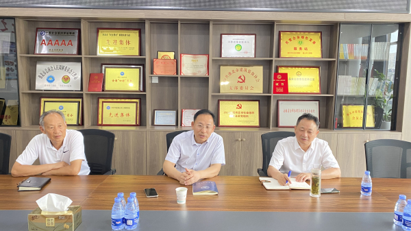 微信图片_20230625101142.jpg