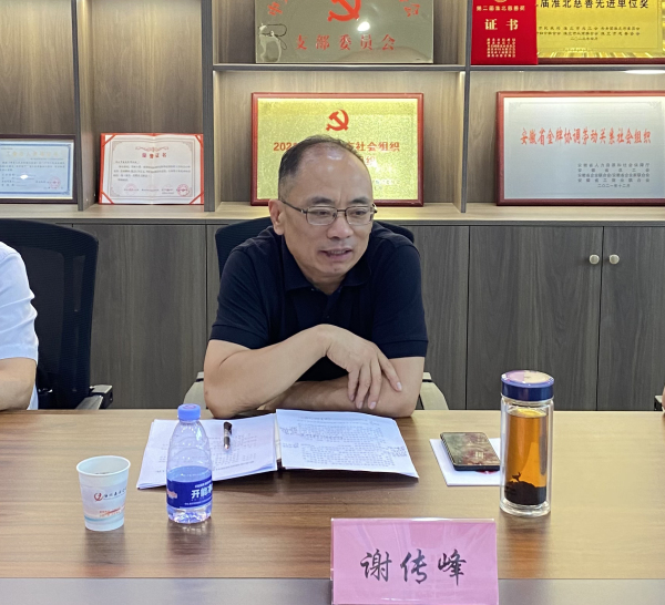 微信图片_20230629101500.jpg