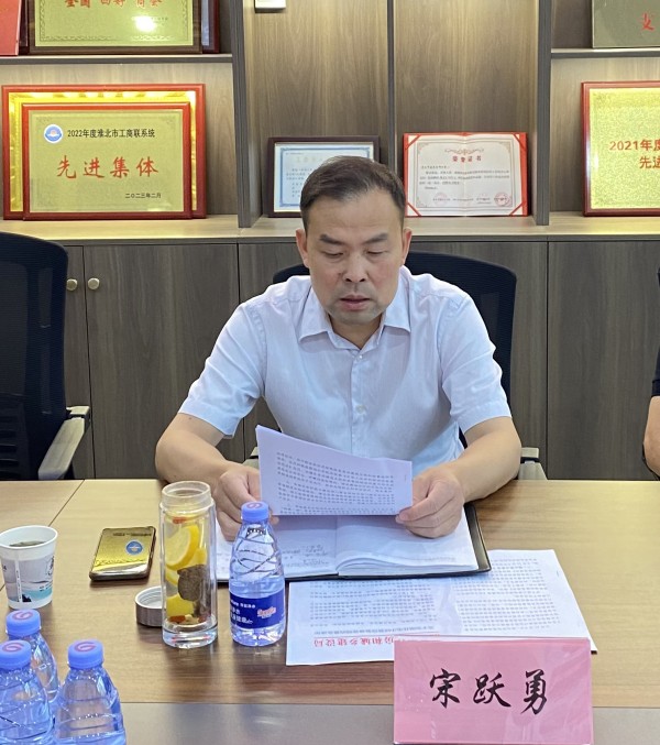 微信图片_20230629101405.jpg