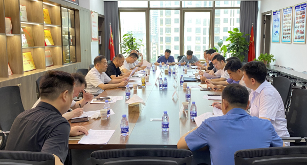 微信图片_20230629101436.jpg