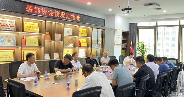 微信图片_20230629103821.jpg