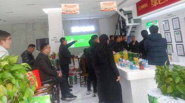 微信图片_20240309215952