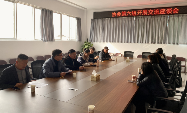 微信图片_20250312165548