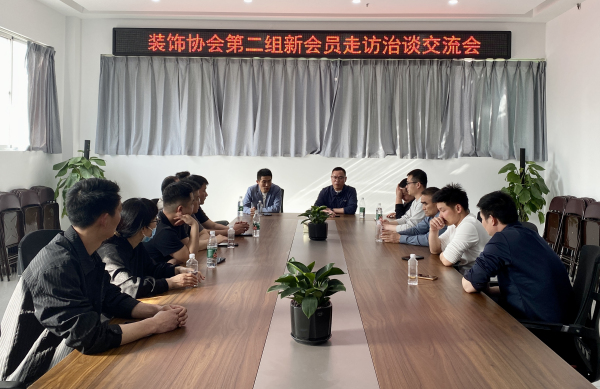微信图片_20250325161612