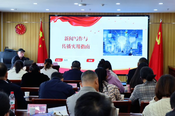 微信图片_20250405120025.png