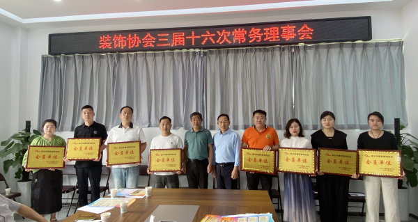 微信图片_20250507143118.jpg